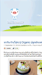 Mobile Screenshot of bombik.com